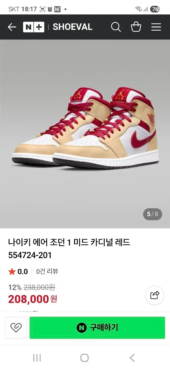 thumbnail-10